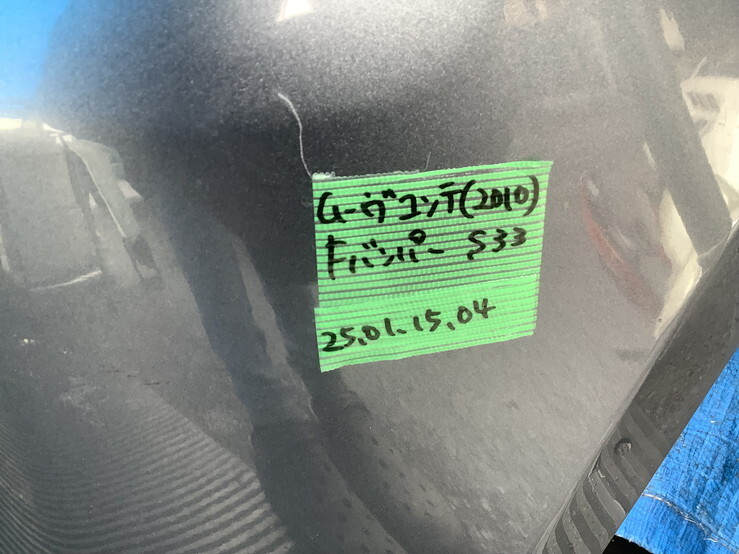 item_image_10