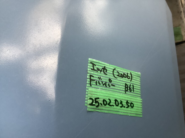 item_image_10