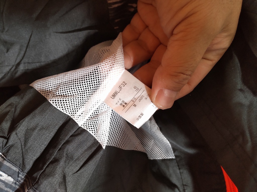 women's I372 UMBRO アンブロ フルジップ ウインドブレーカー パーカー ジャケット M ブラック系_画像6