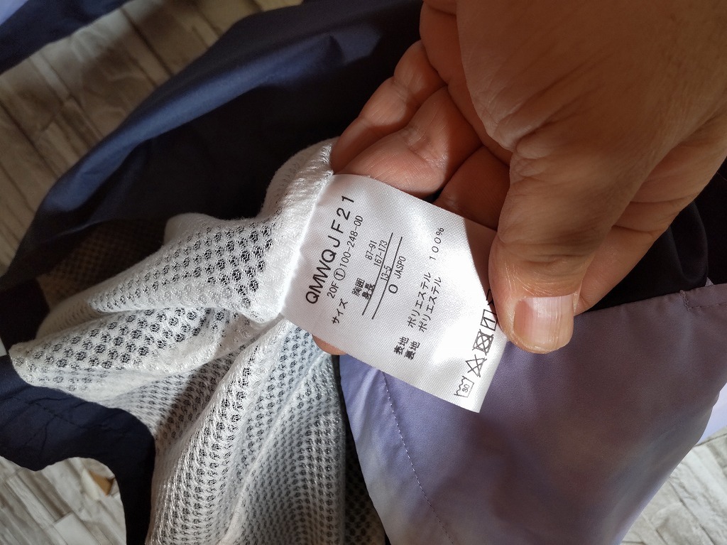 women's I412 lecoq sportif ルコック ムラ柄 フルジップ ウインドブレーカー パーカー ジャケット O パープル系/ネイビー_画像5