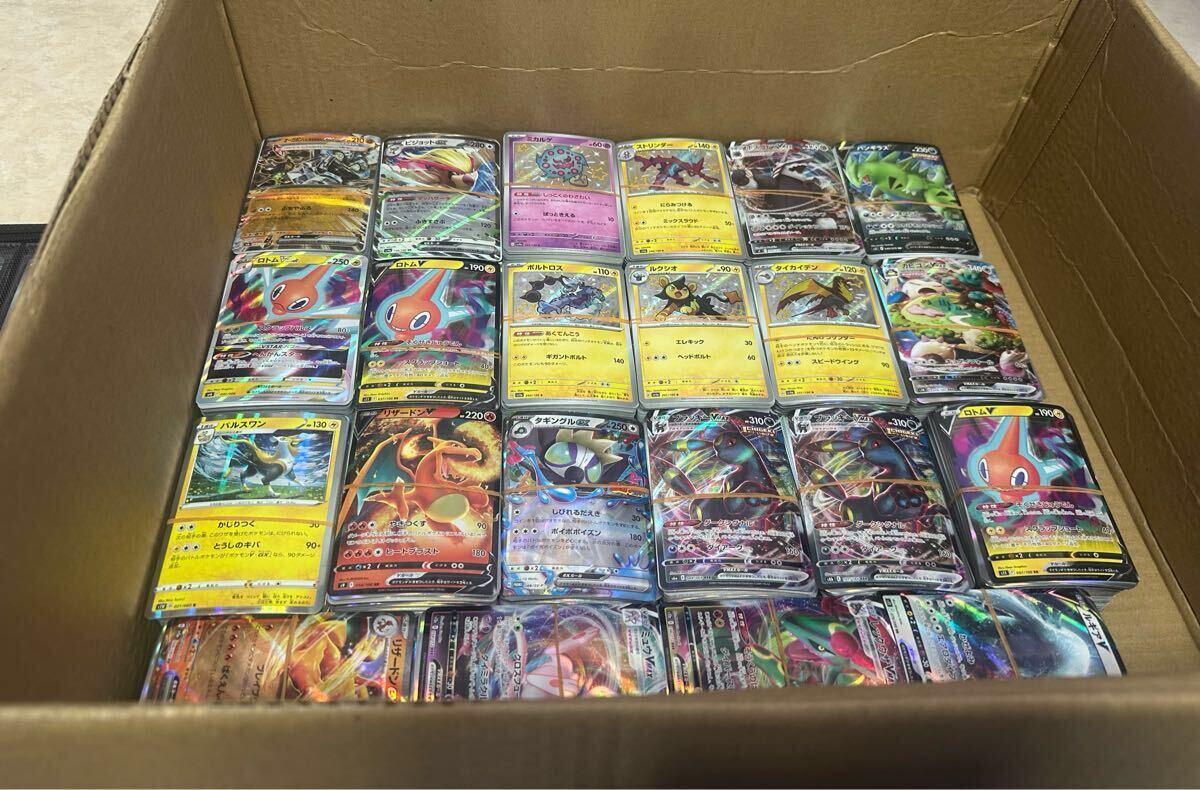 ポケモンカード 引退品 レアカードのみ SR、RRなど4000枚以上