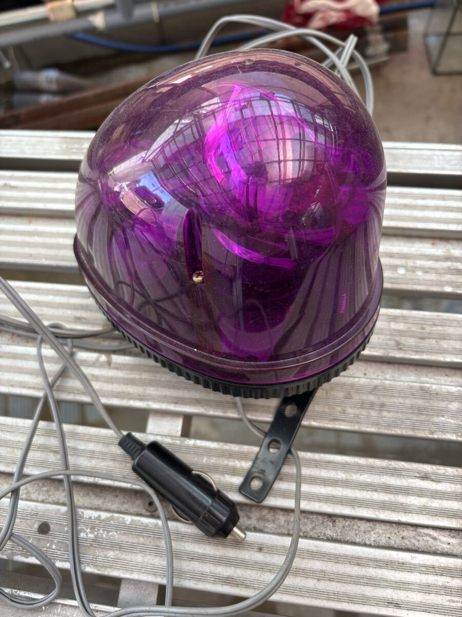 回転灯 パトライト 12V 旧車 紫 ムラ灯 街道レーサー GX71 CBX 回転灯 パトライト 12V 旧車 紫 ムラ灯 街道レーサー GX71 CBX
