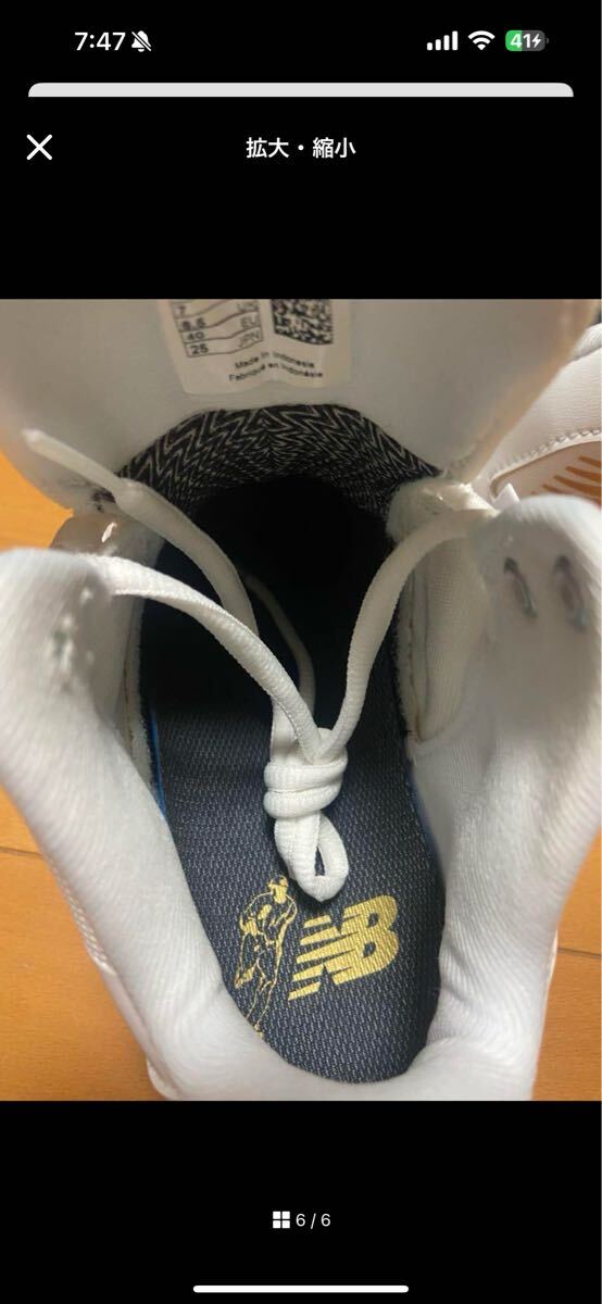 New Balance S01 спортивные туфли New balance большой . sho flat 25 см не использовался 
