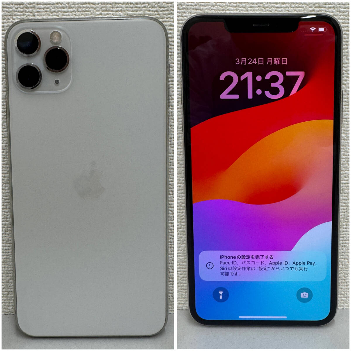 1円〜 動作確認済み Apple iPhone 11 Pro Max MWHF2J/A 64GB 1円〜 動作確認済み Apple iPhone 11 Pro Max MWHF2J/A 64GB