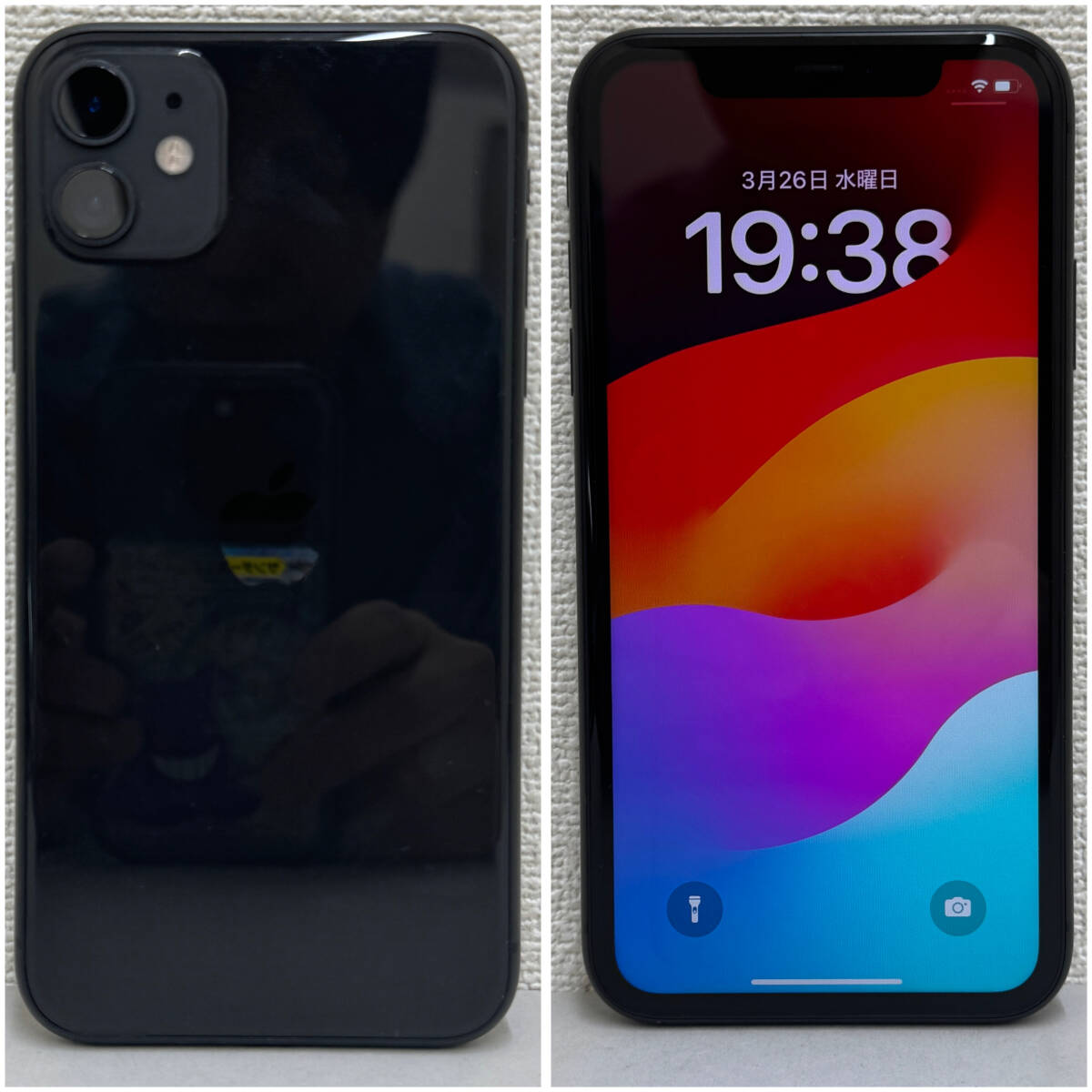1円〜 動作確認済み Apple iPhone 11 MWLT2J/A 64GB ブラック/黒 1円〜 動作確認済み Apple iPhone 11 MWLT2J/A 64GB ブラック/黒