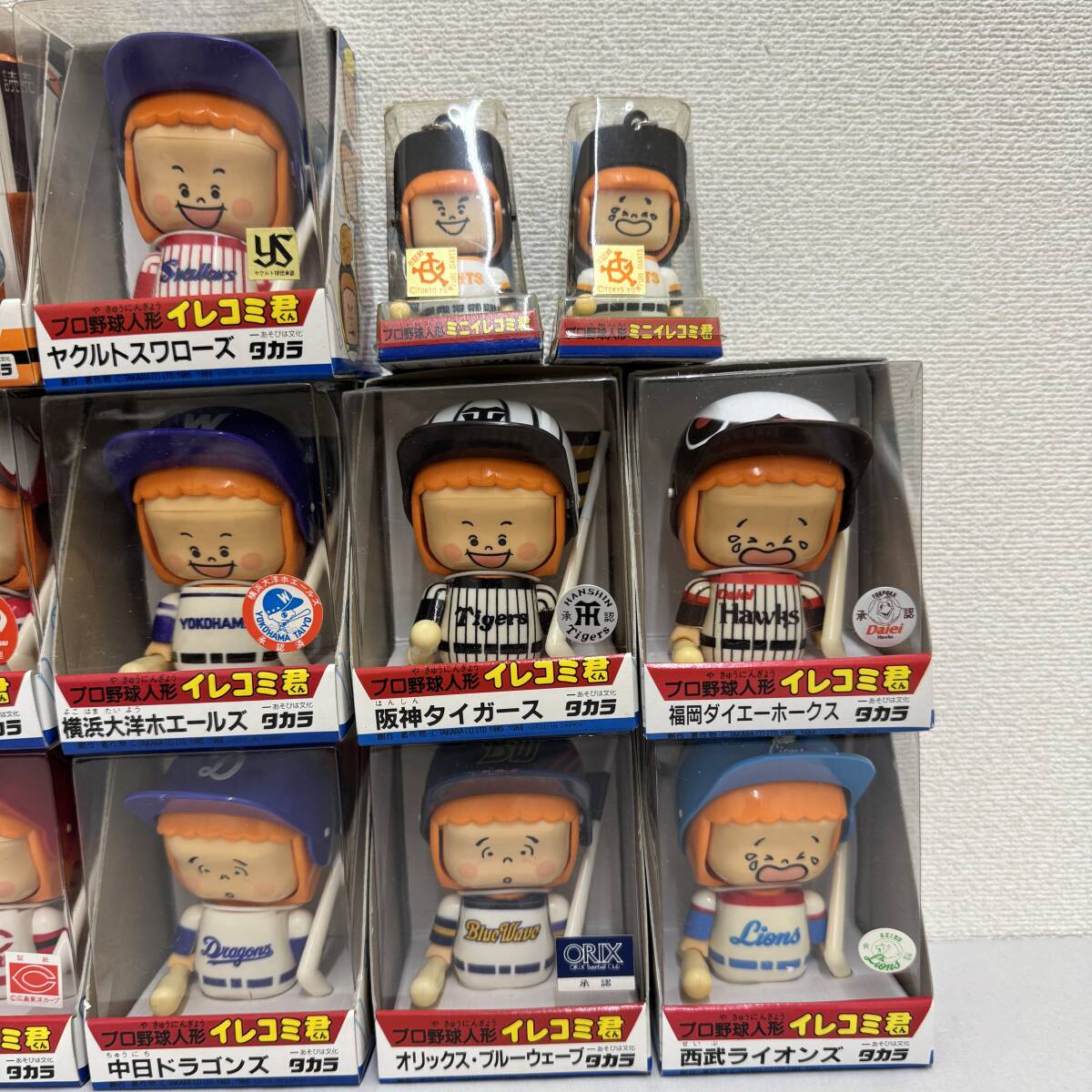 Yahoo!オークション - 未開封 タカラ プロ野球人形 イレコミ君