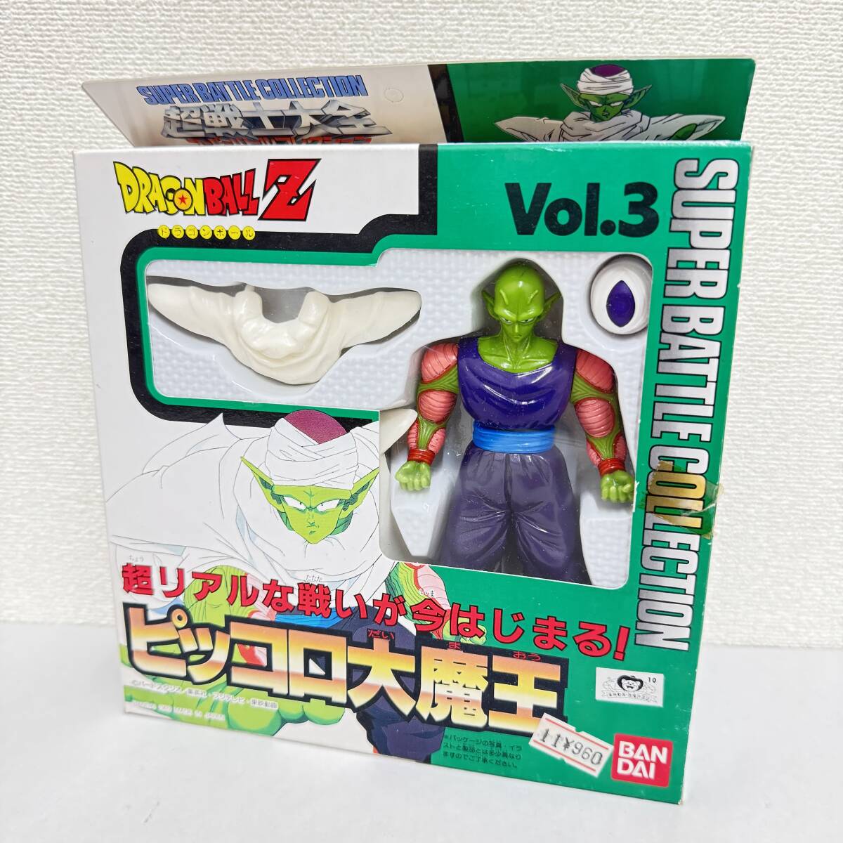 公式通販サイト - ファッション 通販 バンダイ 極美品クラス】 本弾 ピッコロ大魔王 ドラゴンボール ドラゴンボールカードダス