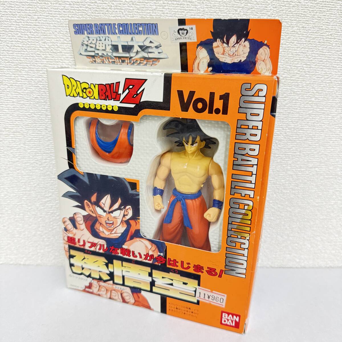 1円〜 中古良品 ドラゴンボールZ スーパーバトル コレクション 1円〜 中古良品 ドラゴンボールZ スーパーバトル コレクション