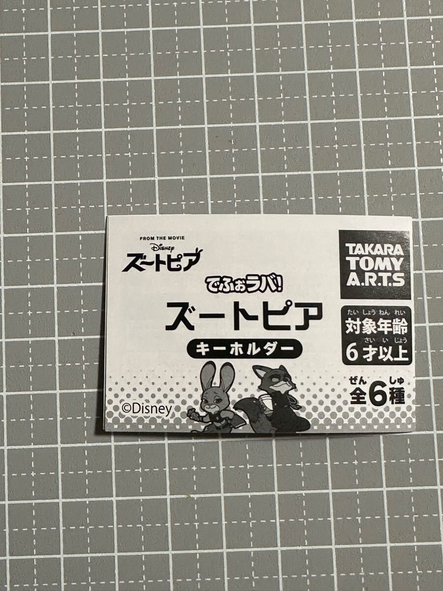 item_image_4