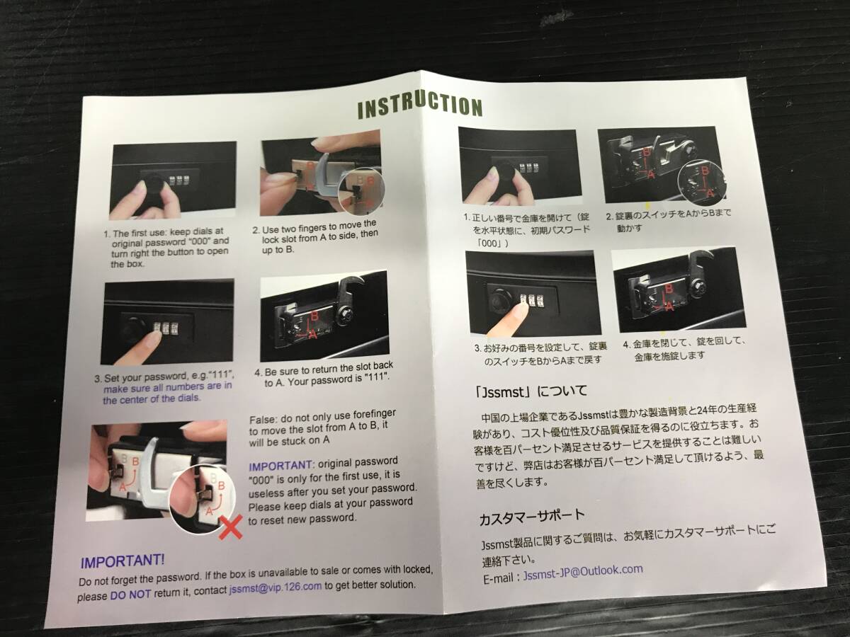 item_image_9