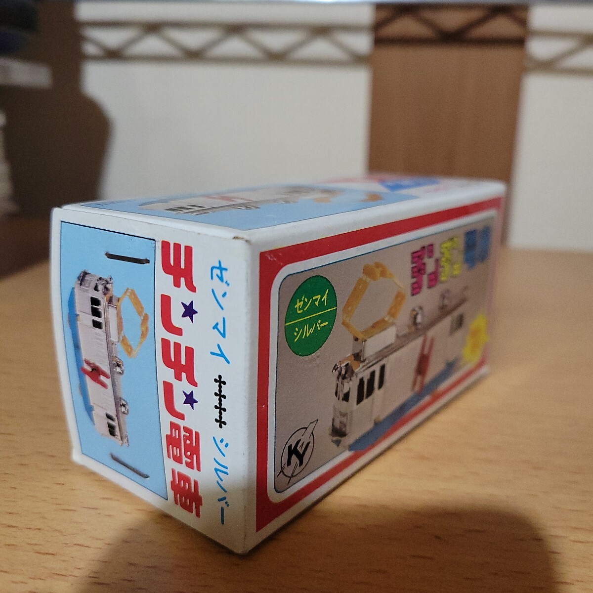 item_image_6