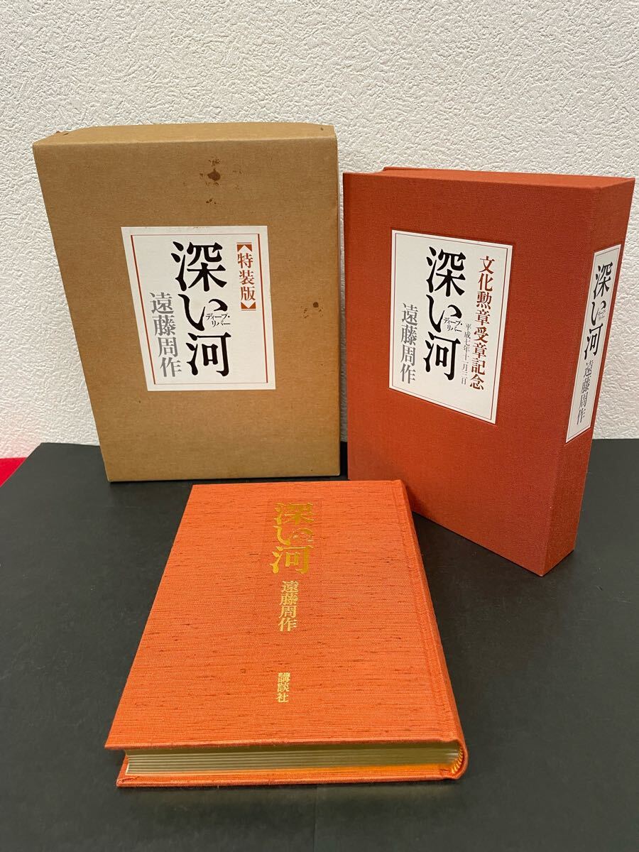 f1178298188