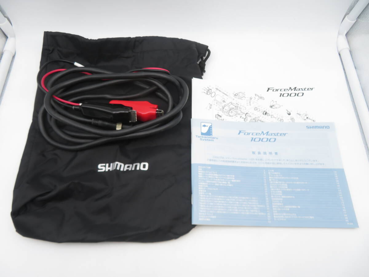 通電確認済み】FI-890◇シマノ 21フォースマスター 1000 電動 通電確認済み】FI-890◇シマノ 21フォースマスター 1000 電動