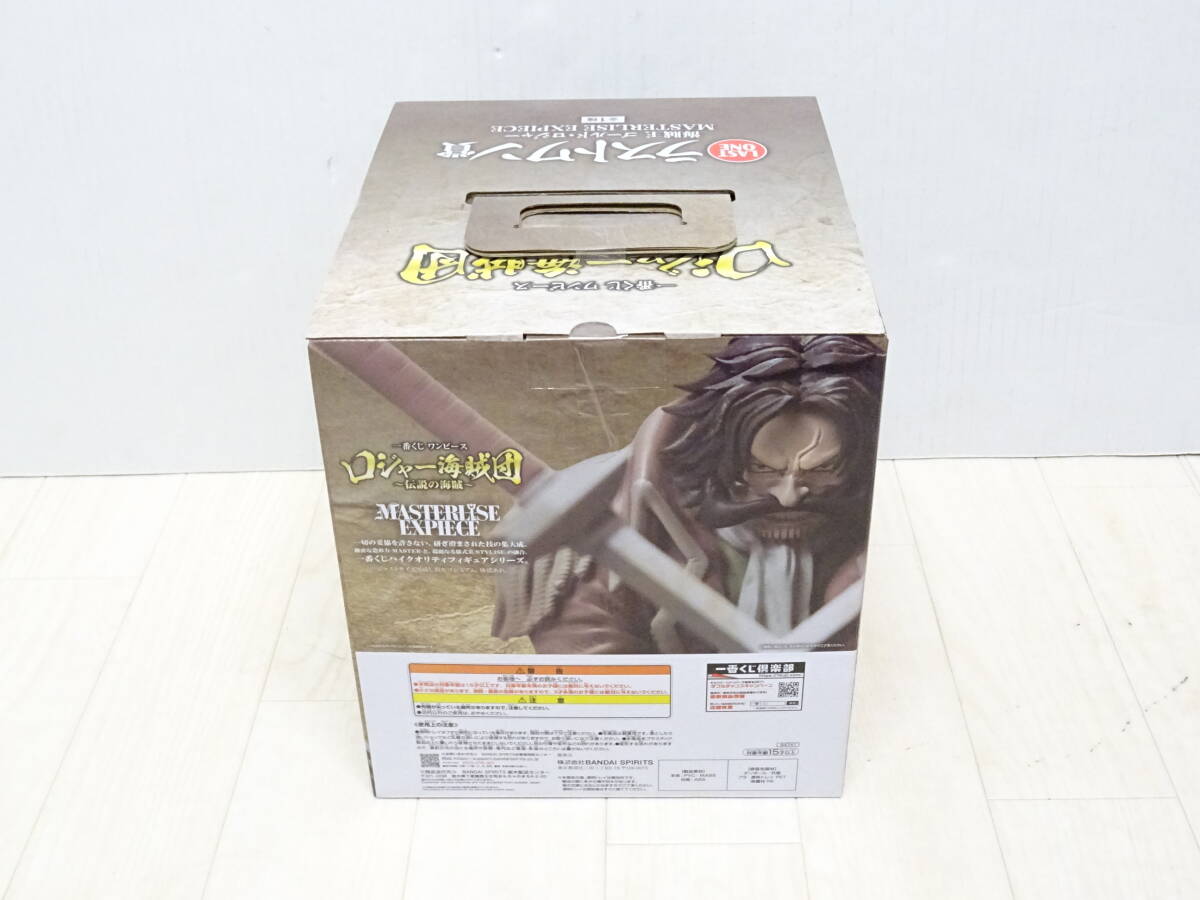 未開封】HO-672◇一番くじ ワンピース ロジャー海賊団 伝説の 未開封】HO-672◇一番くじ ワンピース ロジャー海賊団 伝説の