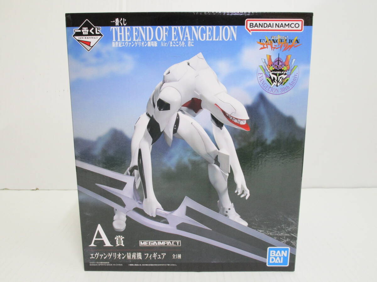 未開封】HO-676◇一番くじ 新世紀エヴァンゲリオン劇場版 Air 未開封】HO-676◇一番くじ 新世紀エヴァンゲリオン劇場版 Air