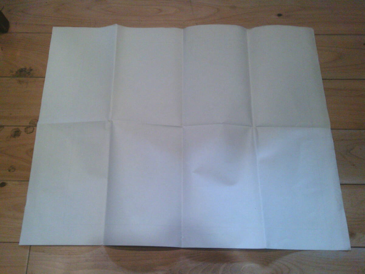 item_image_9