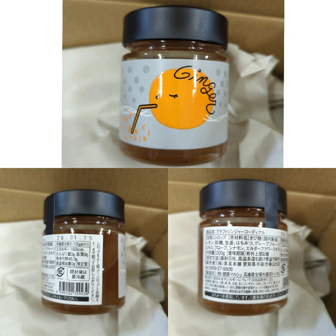 item_image_10