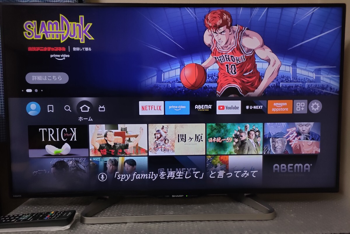 送料無料 Youtube 視聴可能 シャープ アクオス 40型液晶テレビ 送料無料 Youtube 視聴可能 シャープ アクオス 40型液晶テレビ
