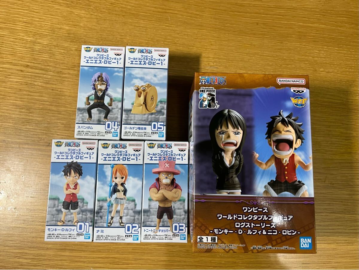 ワンピース ワールドコレクタブルフィギュア-エニエス・ロビー1