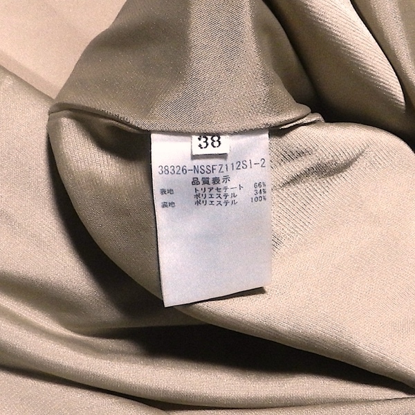 item_image_9