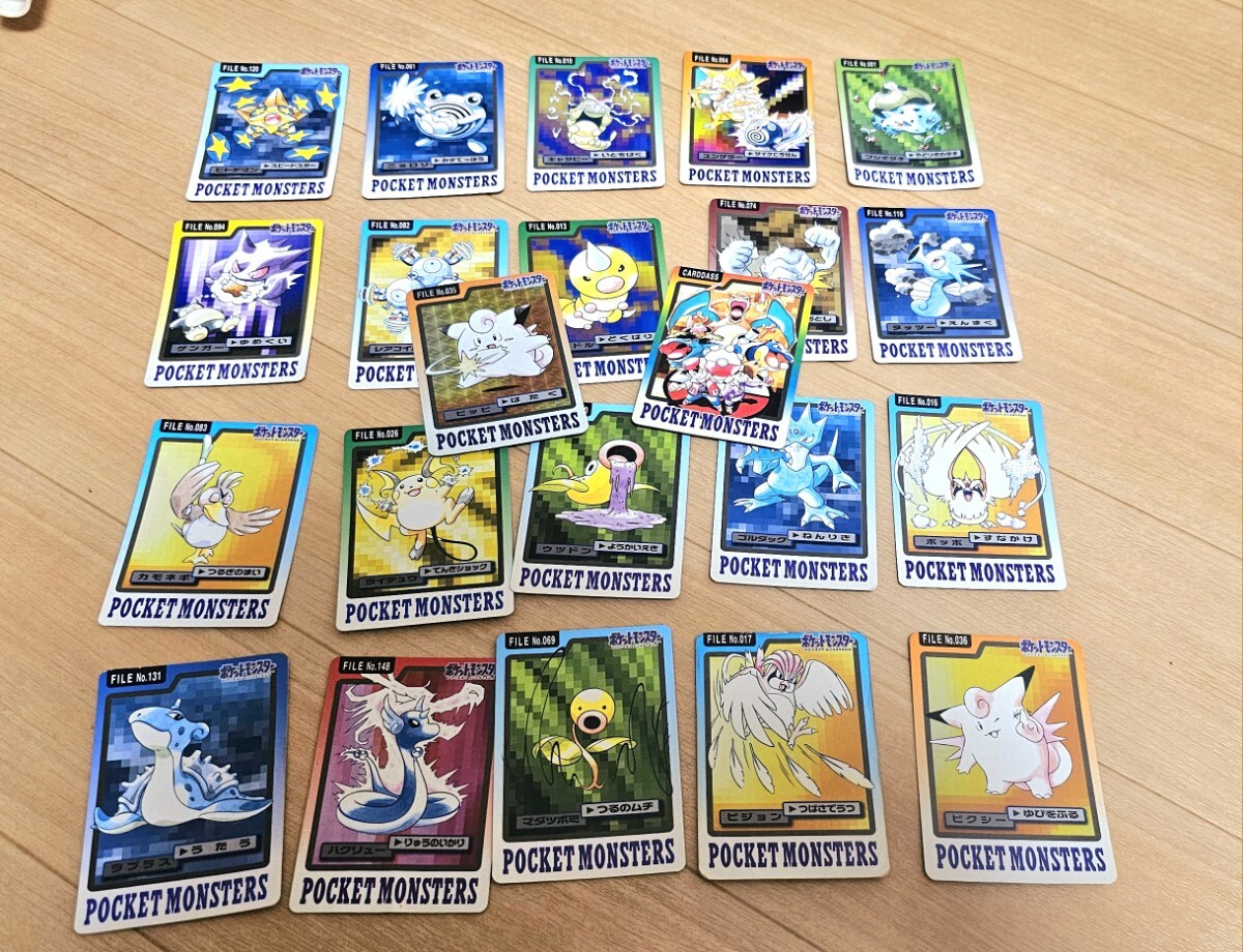 キラのピッピ 97年のグッズ】 カードダス ポケットモンスター キラのピッピ 97年のグッズ】 カードダス ポケットモンスター