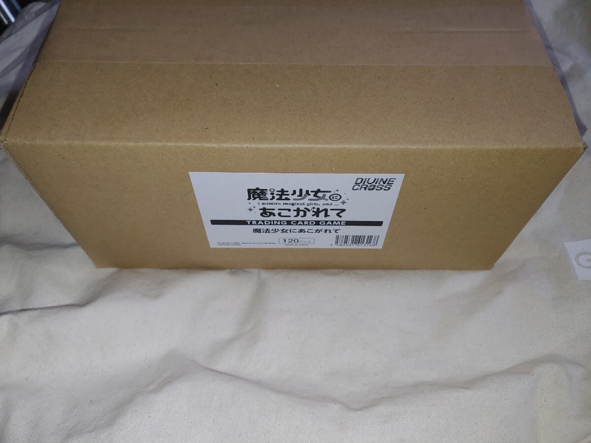 ☆ PSA10 02-076 ピサロ ☆ ドラゴンクエスト トレーディング ☆ PSA10 02-076 ピサロ ☆ ドラゴンクエスト トレーディング