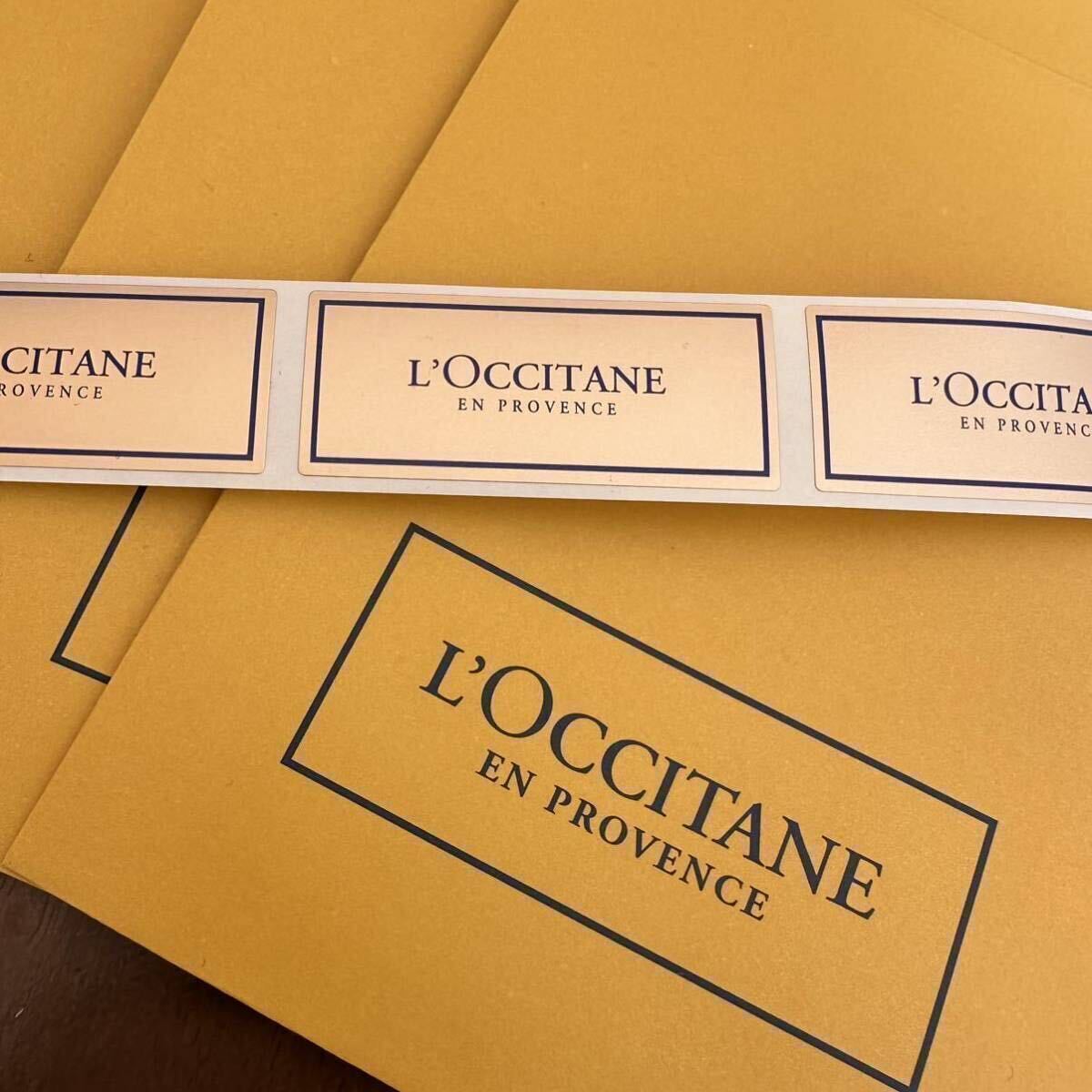 L’OCCITANE ロクシタン ラッピング ギフトバック 紙袋 ロゴシール 5枚セット ステッカー ギフト プレゼント お禮 封筒 マチなし 小 新品