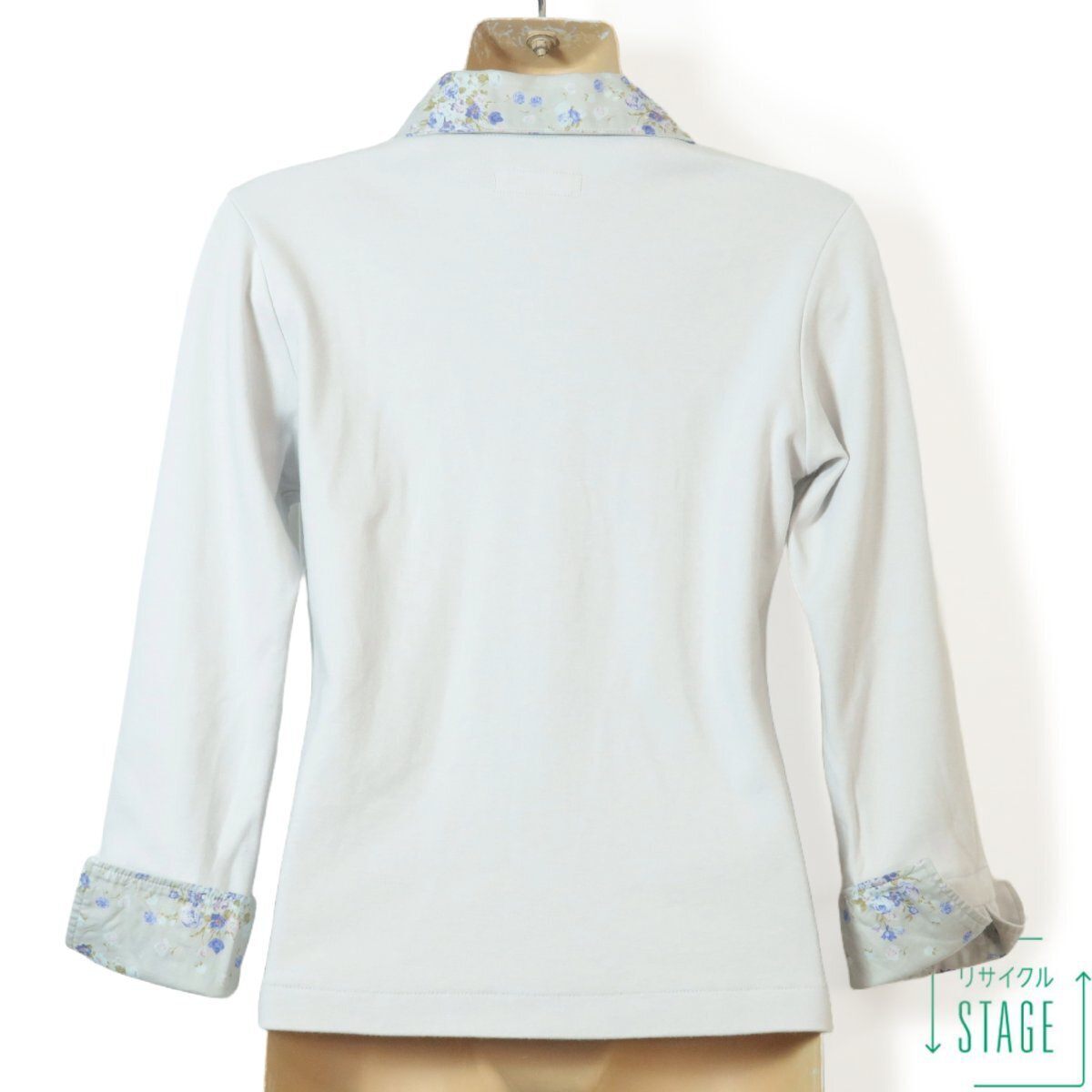 item_image_8