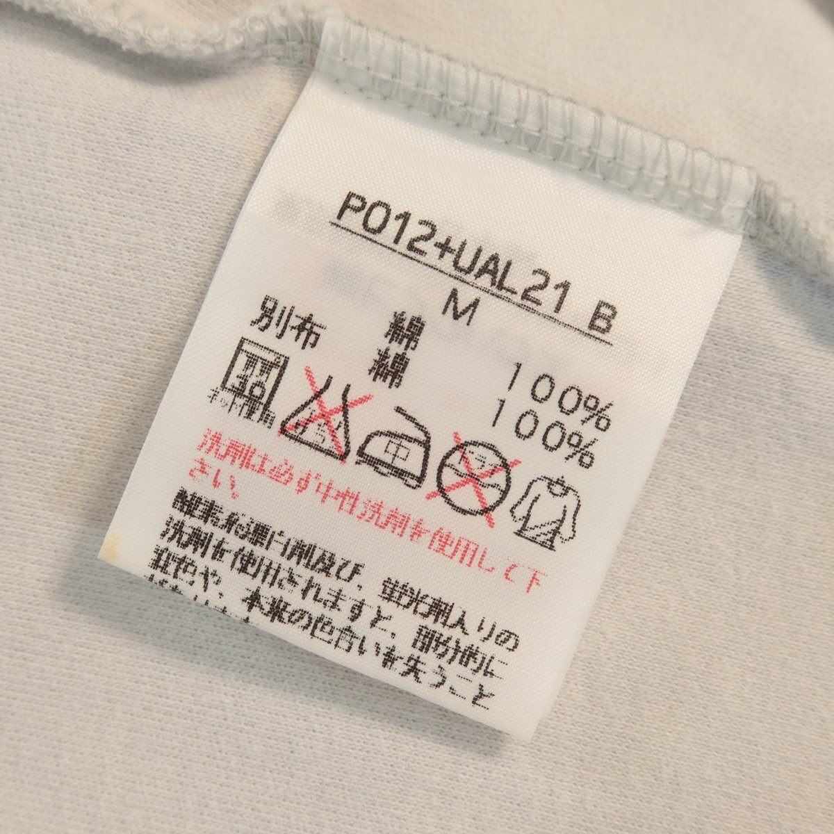 item_image_10