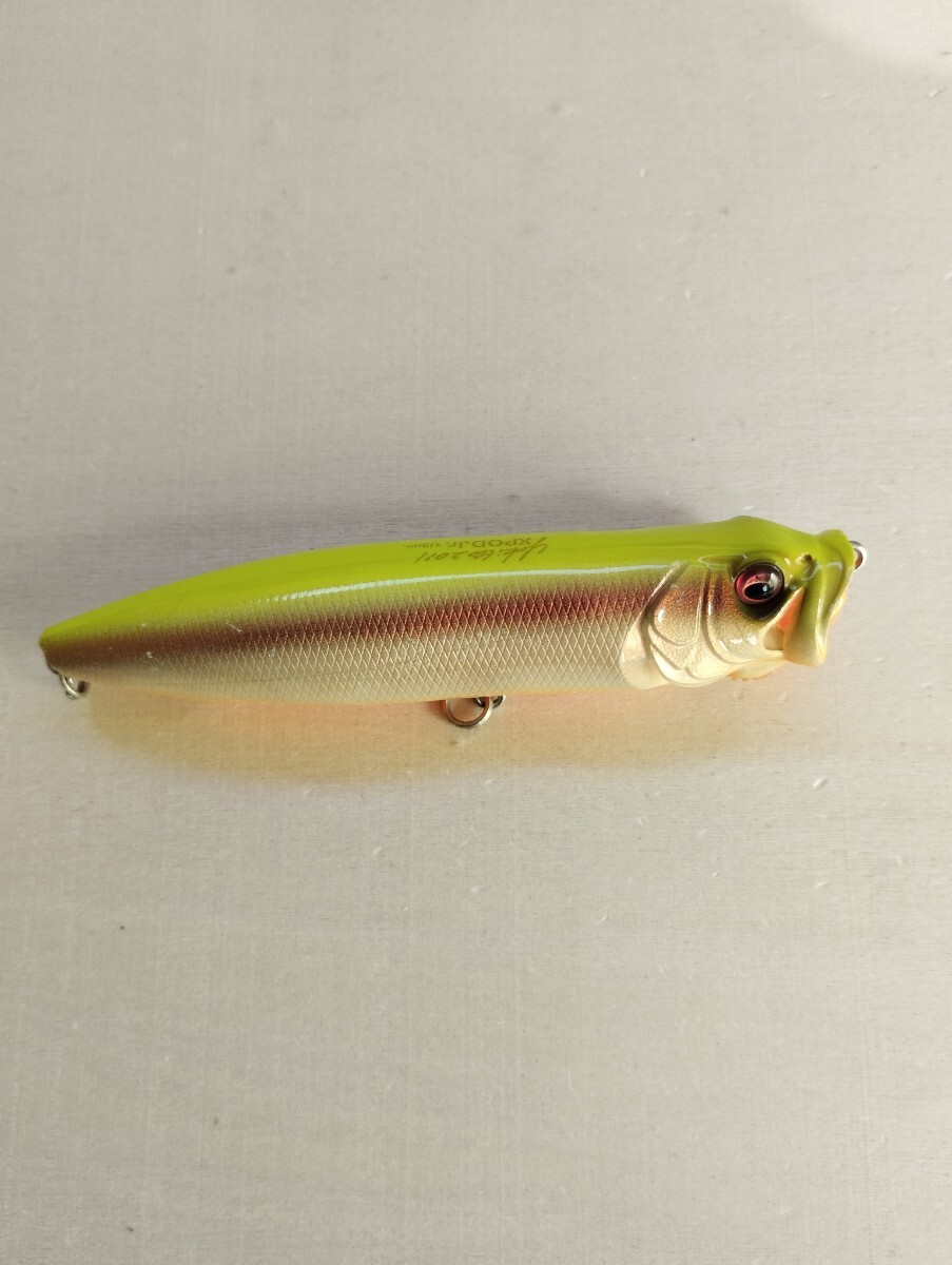 item_image_2