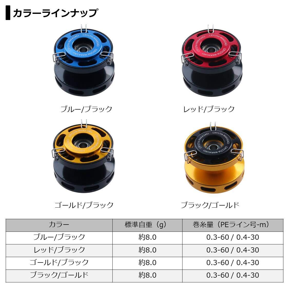 item_image_9