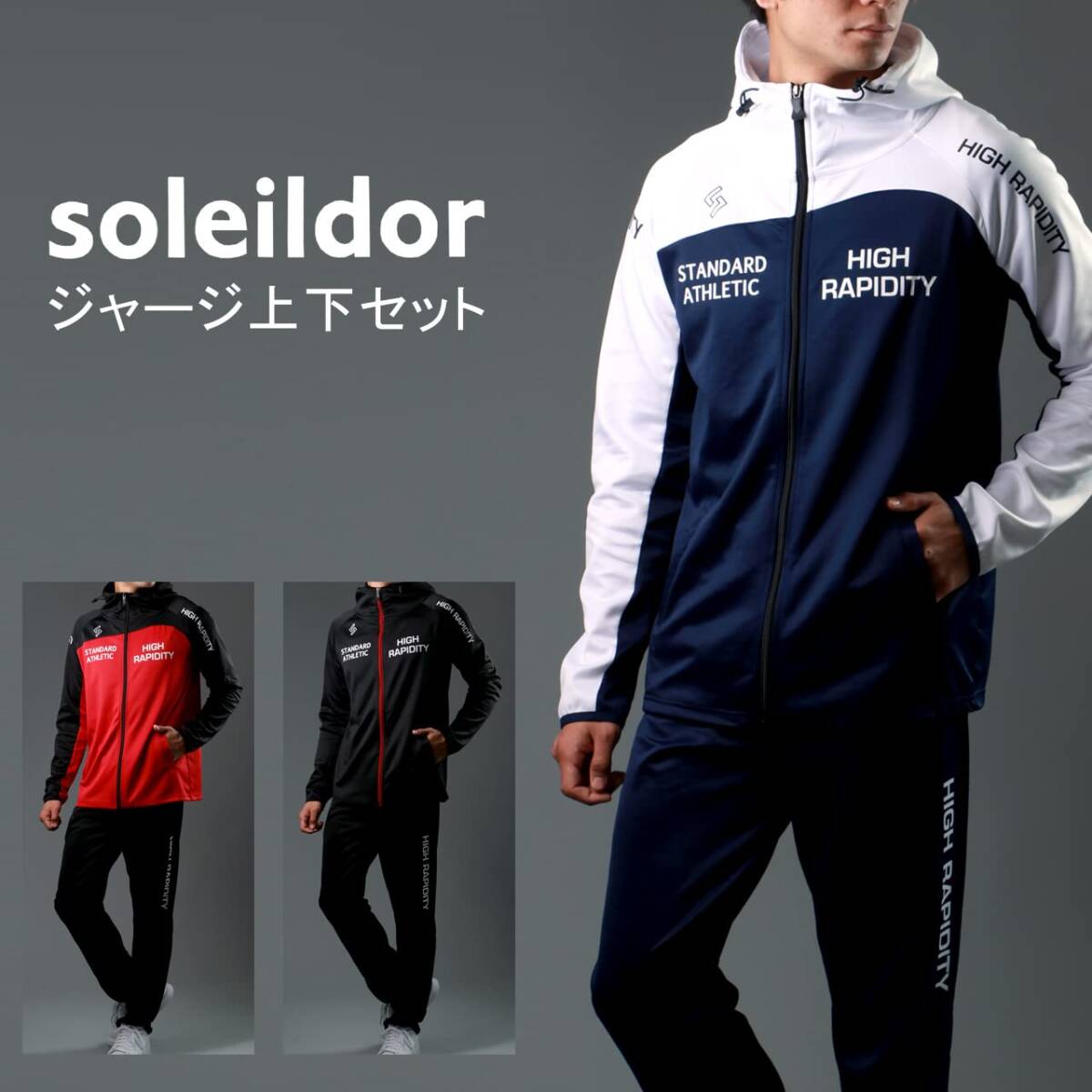 item_image_9