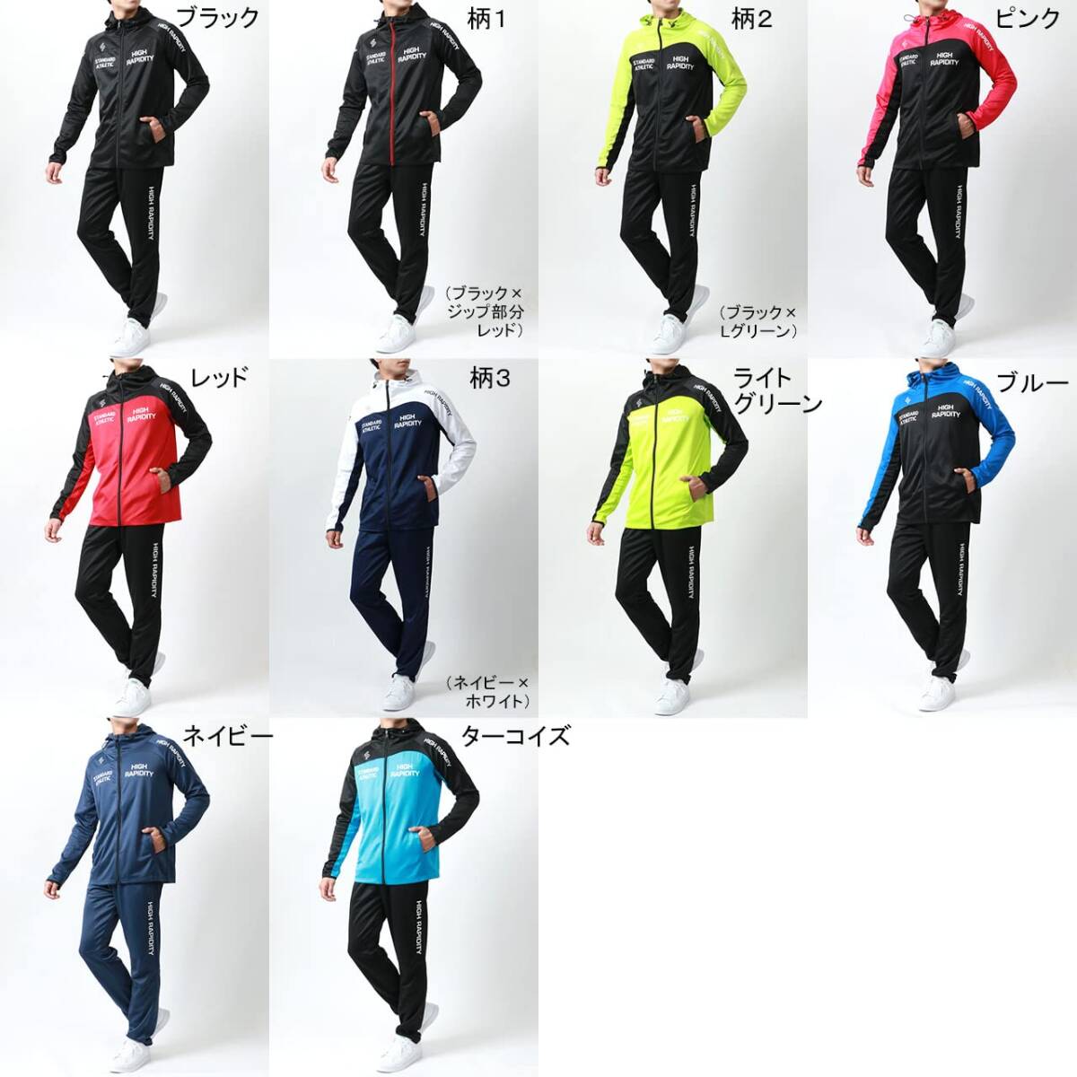 item_image_10