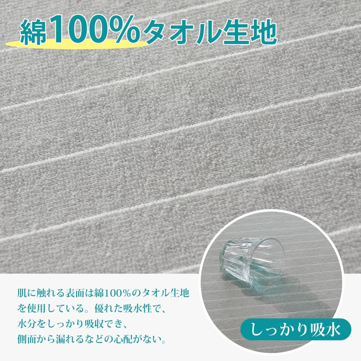 item_image_10