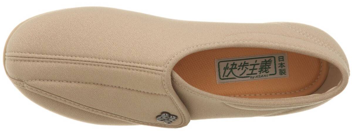 item_image_9