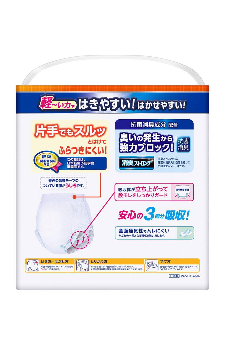 item_image_9