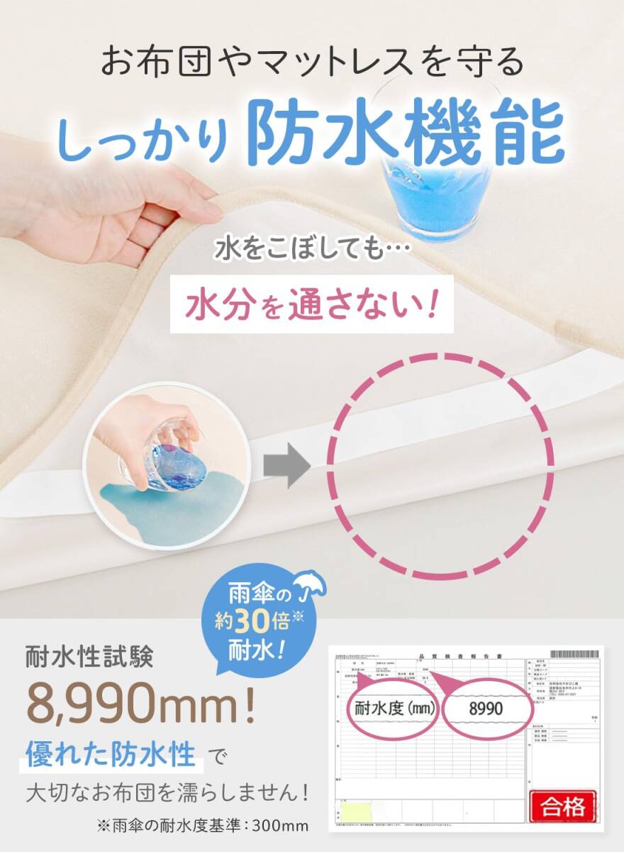 (kelata) непромокаемая простыня водонепроницаемый ночное мочеиспускание простыня хлопок 100%[ натуральный .. антибактериальный . клещи ] 4 . резина есть простыня сиденье baby простыня [k голубой × голубой 