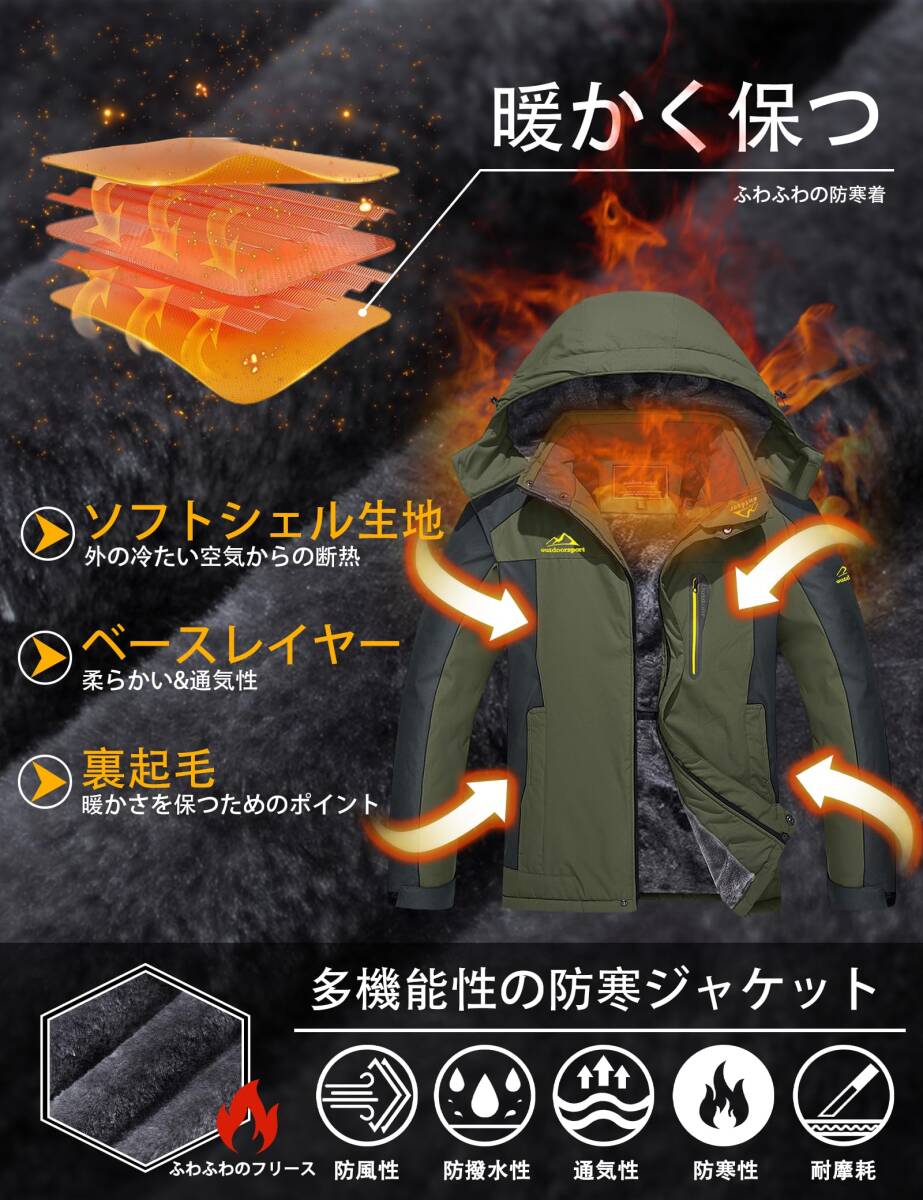 item_image_9
