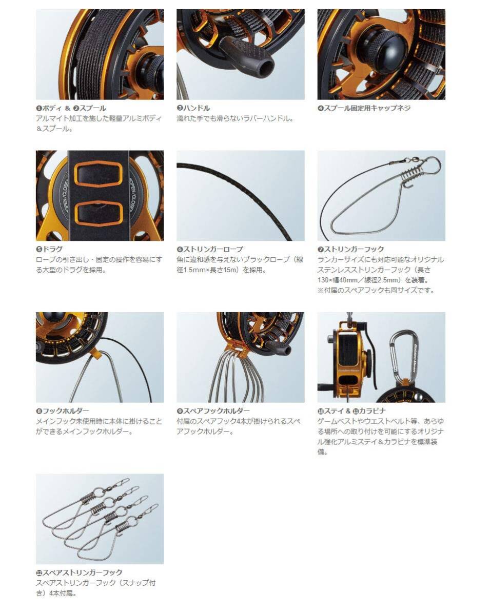 item_image_9