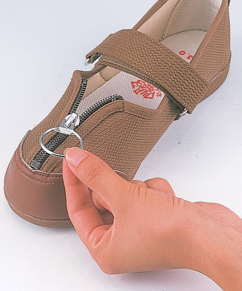 item_image_9