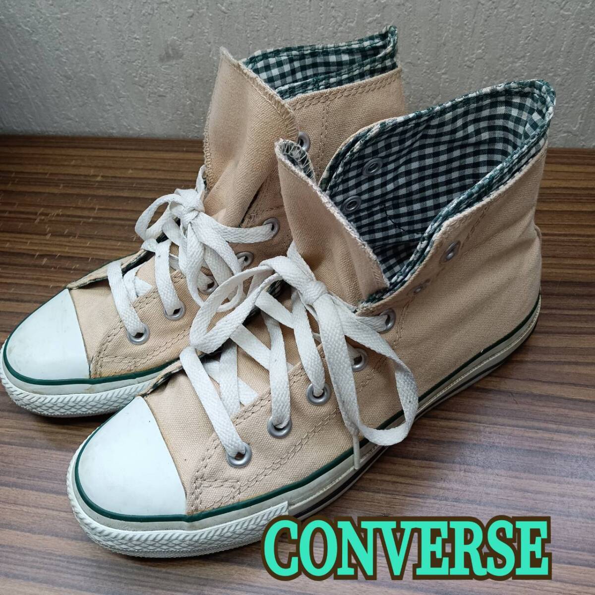 靴 ◆ CONVERSE ◆ ハイカットスニーカー 24cm クリームベージュ系 ◆ コンバース ◆ レディース shoes