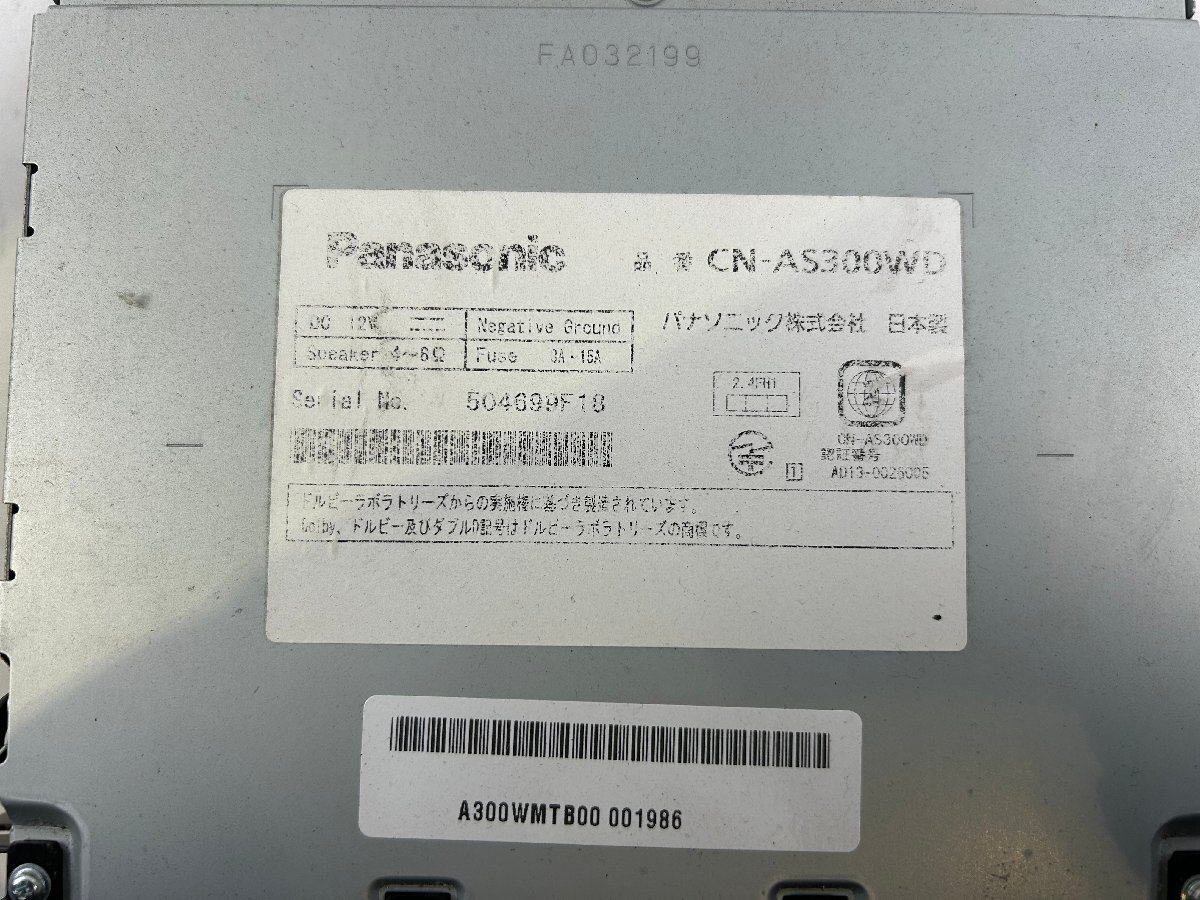 item_image_8