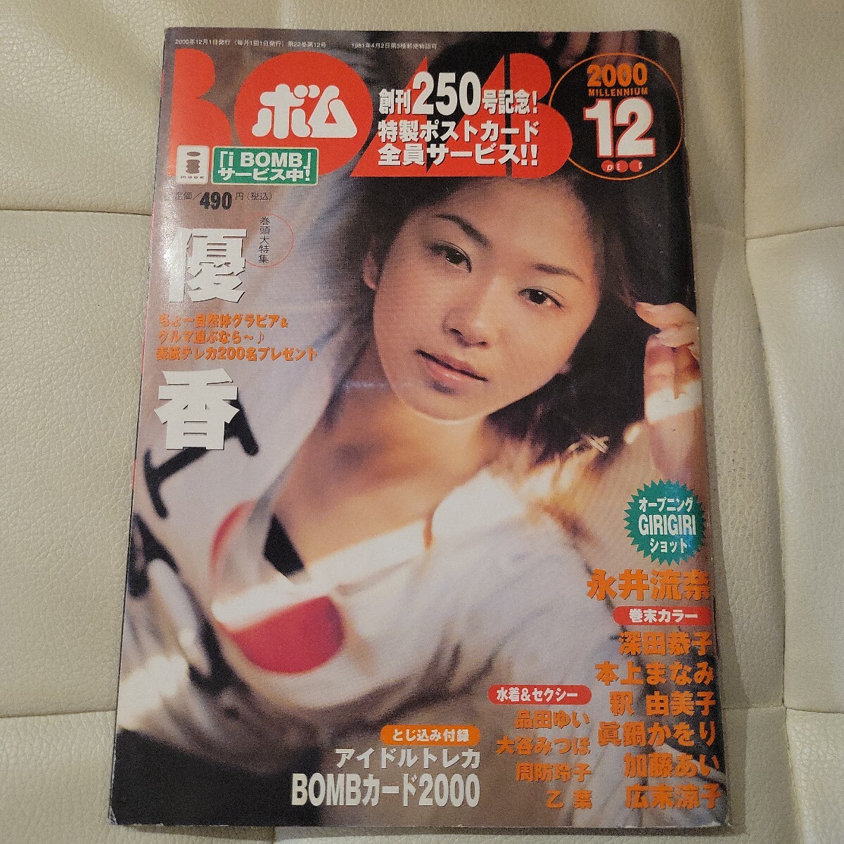item_image_1