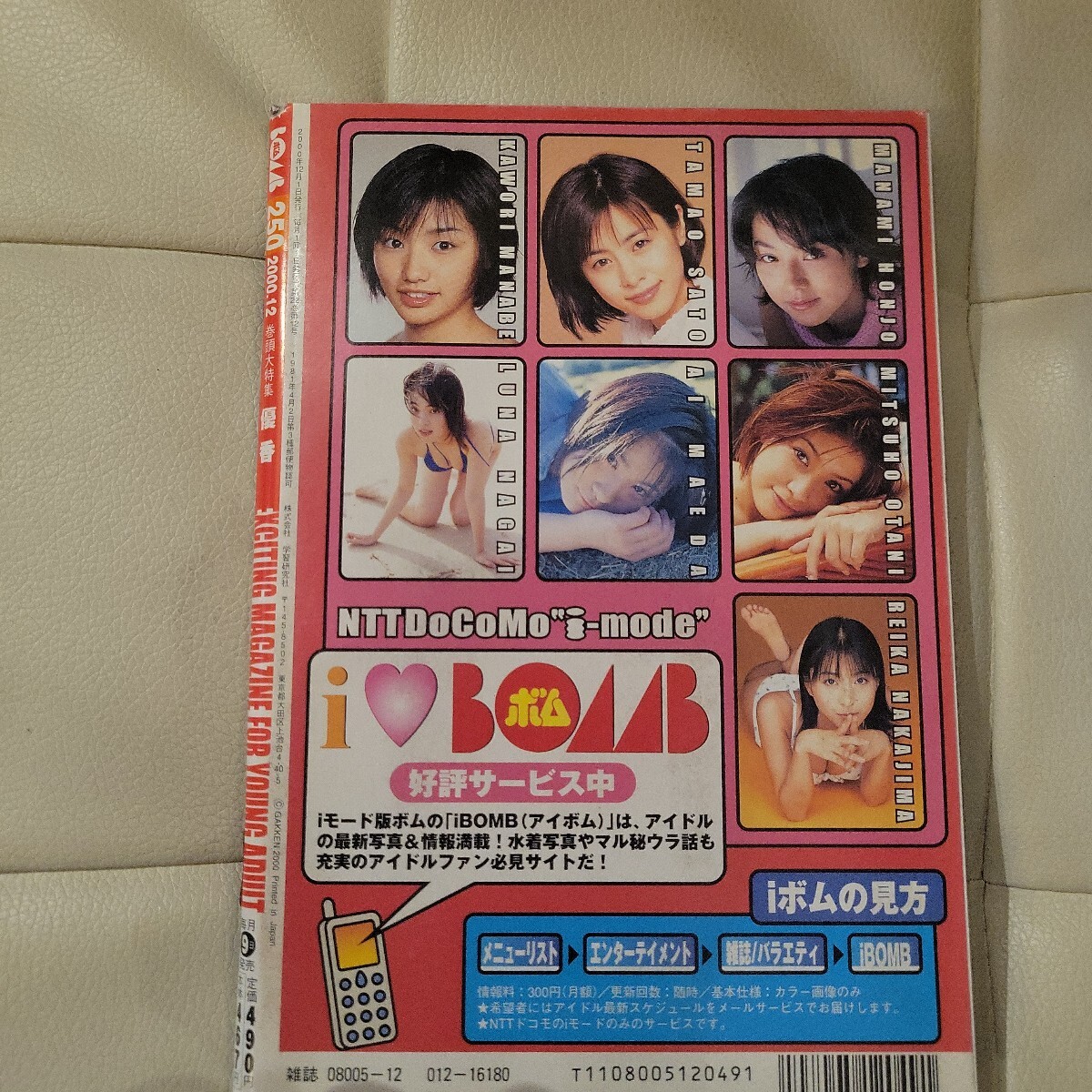 item_image_3