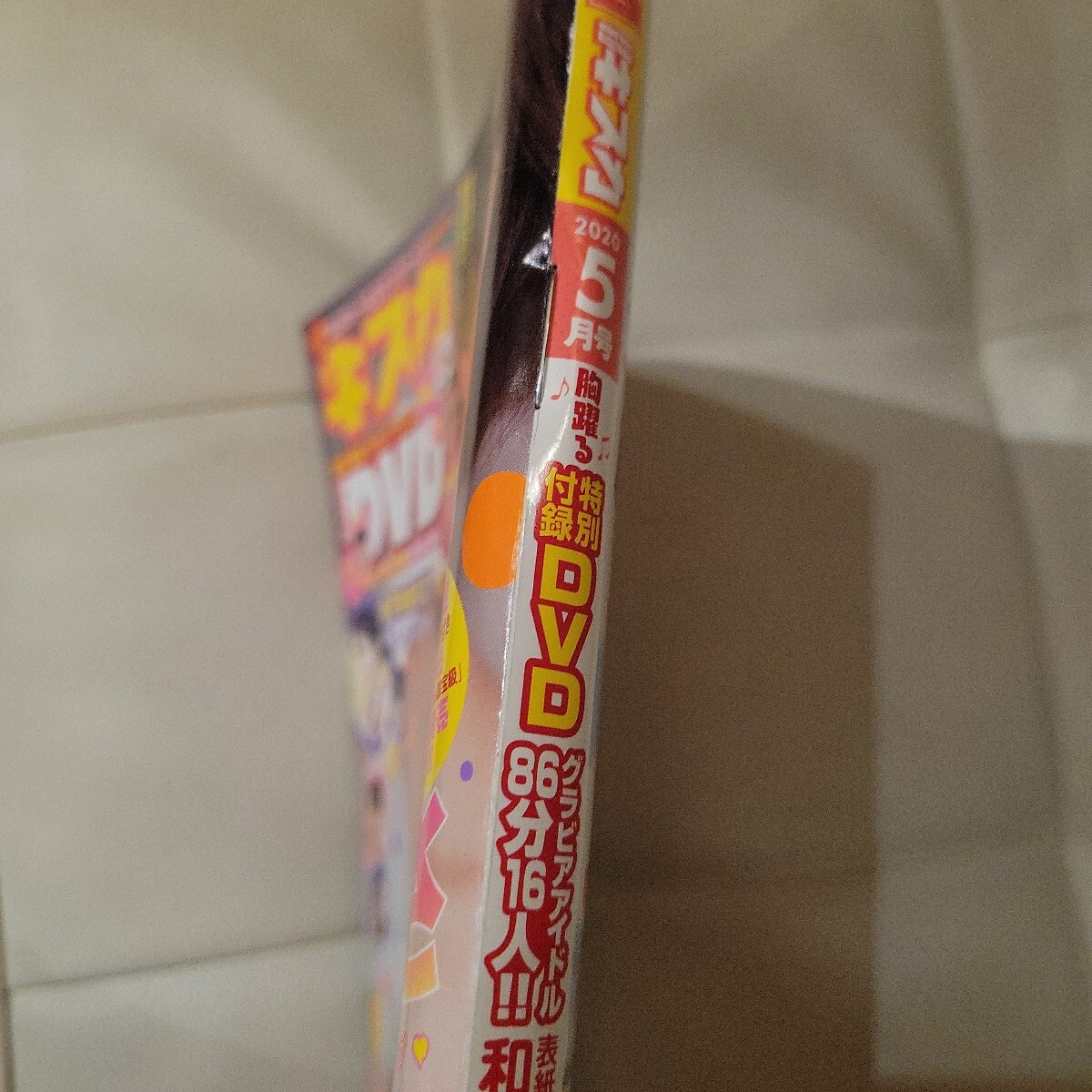 item_image_2