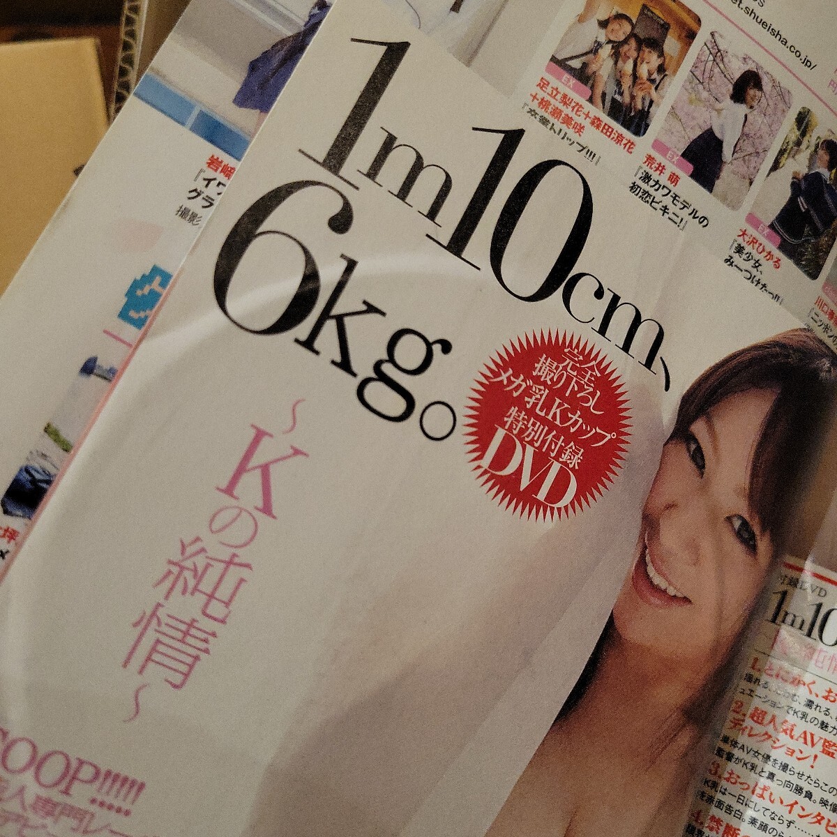 item_image_4