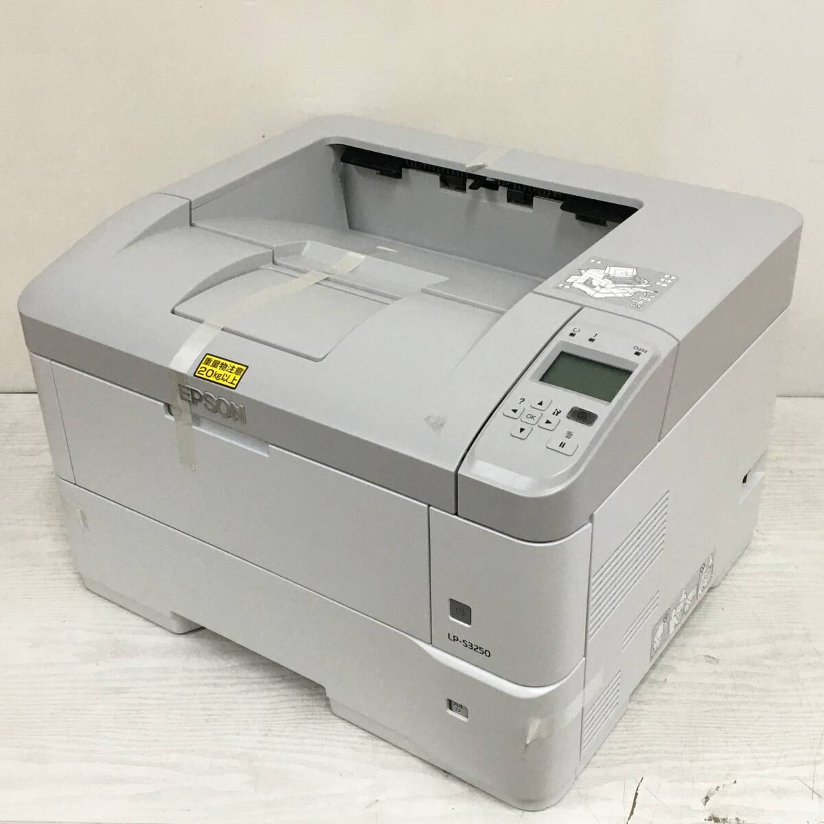 ☆【良品】EPSON LP-S3250 モノクロレーザープリンター A3 動作品
