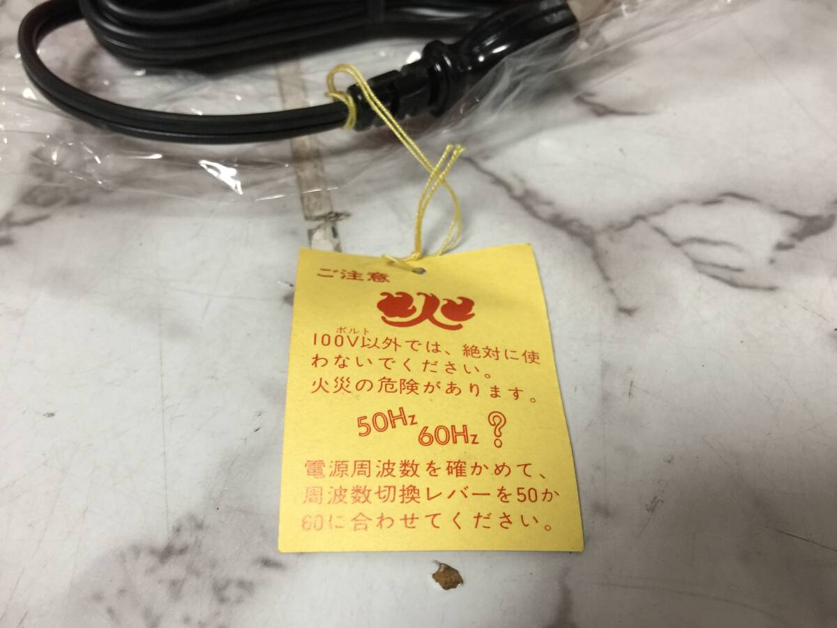 昭和レトロ　SEIKO　セイコー　パタパタ時計　DP692T　未使用　箱付き　當時物　　　　MSE