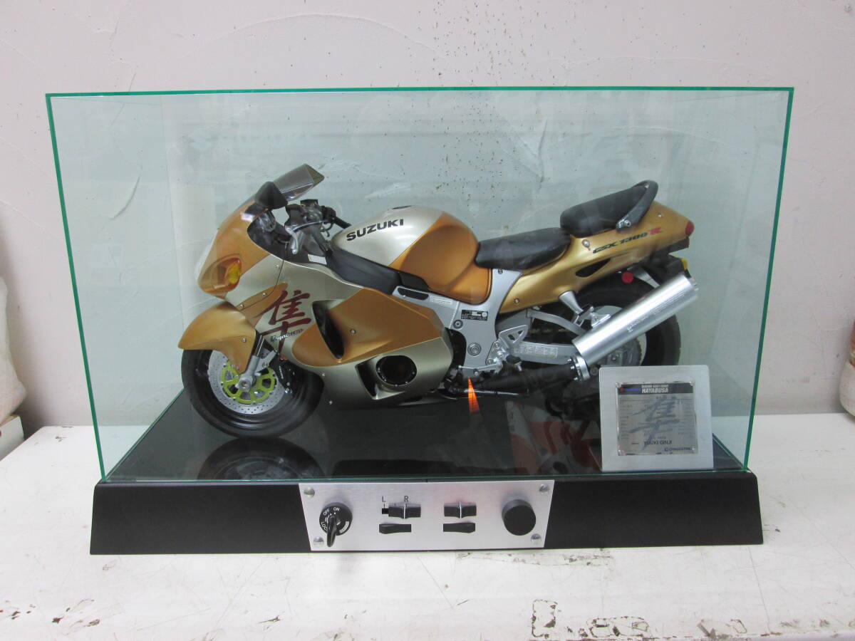 DeAGOSTINI デアゴスティーニ 週刊 スズキ 隼 ハヤブサ HAYABUSA