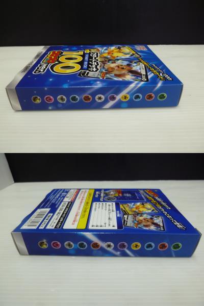 未開封品』ポケモンカードゲーム ソード&シールド スタート 未開封品』ポケモンカードゲーム ソード&シールド スタート